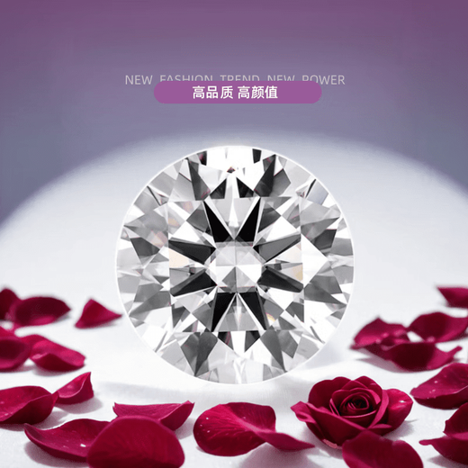 DR moissanite diamond ring for couples, one carat wedding proposal, Valentine's Day birthday gift for wife, 50-point moissanite diamond ring for couple, keep silent, contact customer service and note the number of rings