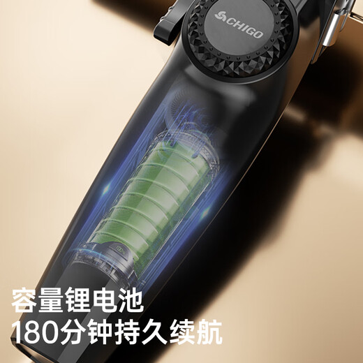 CHIGO electric hair clipper hair clipper household adult and children's shaving hair clipper self-hair clipper hair clipper electric clipper electric clipper hair clipper full set SG887