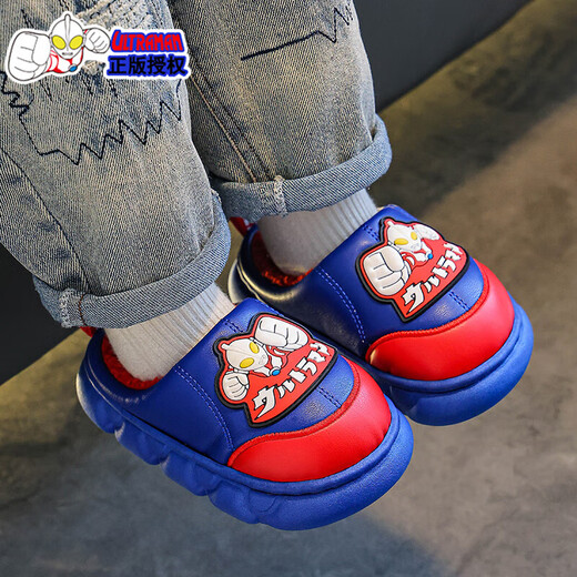 Children's Cotton Slippers Autumn and Winter Boys 2025 Home Outerwear Anti-Cartoon Anti-Slip Warm Cotton Shoes for Medium and Large Children Gray (Heel Included) 12 Size 32/33 (Inner Shoe Length 19CM Suitable for Foot Length 18