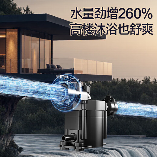 Vanward V9L TURBO without condensation pipe, 16-liter gas water heater, natural gas first-class energy efficiency, constant temperature, first-class warm bath, pressurized and silent, 20% national subsidy