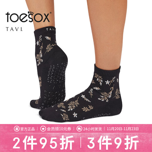 Toesox mid-cut yoga socks, sports socks, non-slip particle indoor Pilates socks for women, Aria series, Tavi co-branded model, black flowers S (size 34~38)