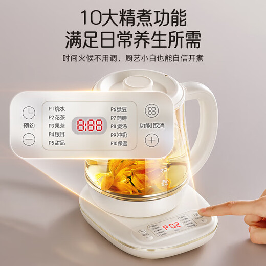 Bear Mini Health Pot Health Pot Tea Kettle Tea Maker Electric Kettle Thickened Glass Kettle Office Portable Constant Temperature Water Boiling YSH-D08T8 0.8L Hot Selling New Product