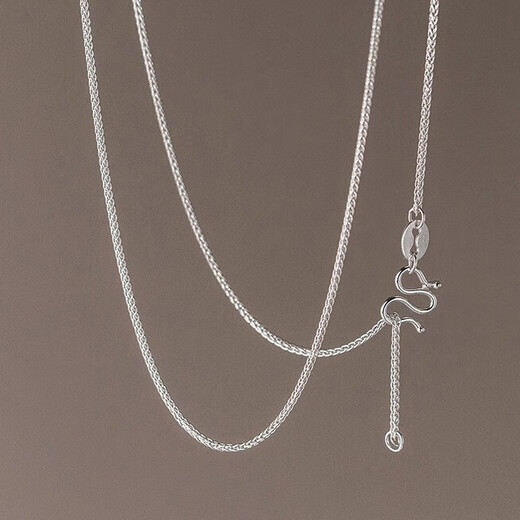 999 pure silver Chopard chain single chain for women, simple, versatile, niche, light luxury, high-end birthday gift for girlfriend, Chopard plain chain 45cm + brand gift box + certificate