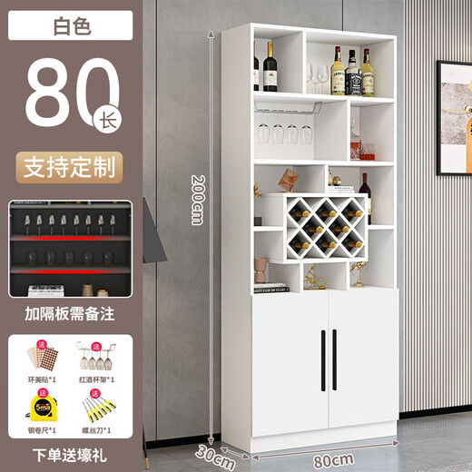 Yusenyi Wine Cabinet Partition Cabinet Home Wall Porch Simple Entry Door Shoe Cabinet Integrated Living Room Sideboard Cabinet Storage Cabinet Includes Entry Double Door 80 All White