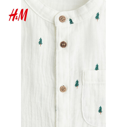 H&M Children's Clothing Children's Boys' Shirts 2026 Spring New Cotton Muslin Chinese Collar Collarless Shirt 1254677 White/Fir Tree 150 150/76 (11-12Y)