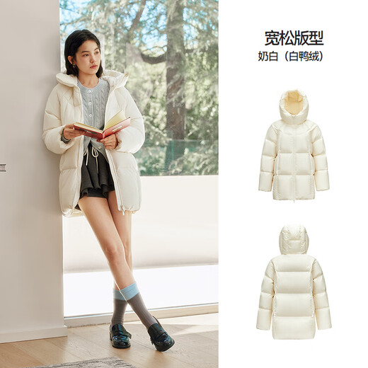 Semir down jacket women's winter mid-length 90 velvet three-proof slim turtleback silhouette 2025 warm jacket 109725113003