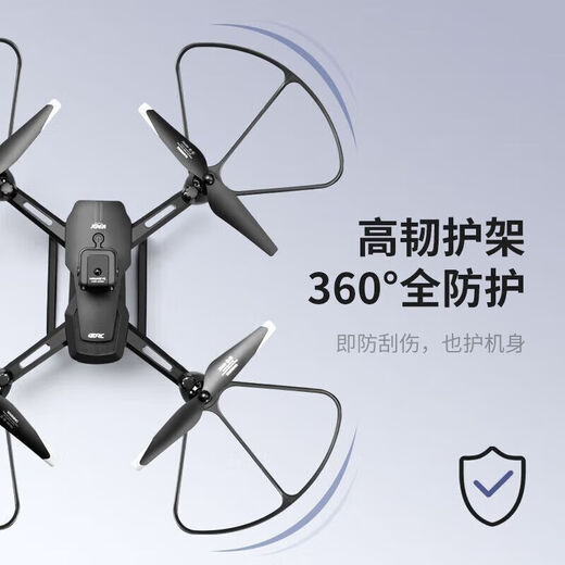 4DRC UAV HD Aerial Photography Remote Control Plane Children's Toy Boy Quadcopter Model Aircraft Birthday Gift 40 Minutes 4K Obstacle Avoidance Optical Flow Fixed Point With Storage Bag and Spare Maple Leaf