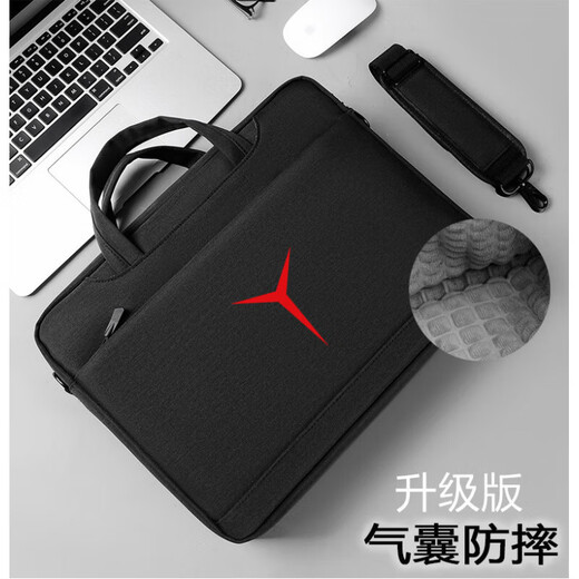 Lenovo Savior R7000P/Y7000 Computer Bag Handbag 16 Inch Lenovo R9000 Shoulder Bag Y9000 Black White Y Upgraded Air Cushion 16 Inch
