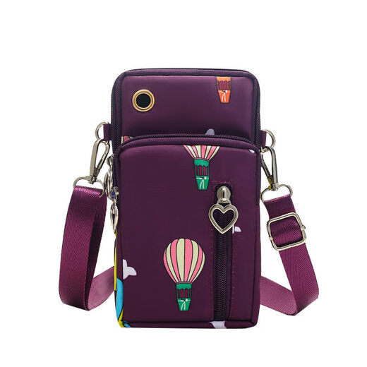 Chaosihui 2025 new mobile phone bag women's cross-body mini small bag 7-inch mobile phone bag universal halter neck wrist coin purse black 4 zippers - large cross-body + arm