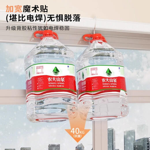 Zichen window windshield artifact winter windproof and warm film sealing window cold-proof and warm curtains bedroom transparent thickened thermal insulation film