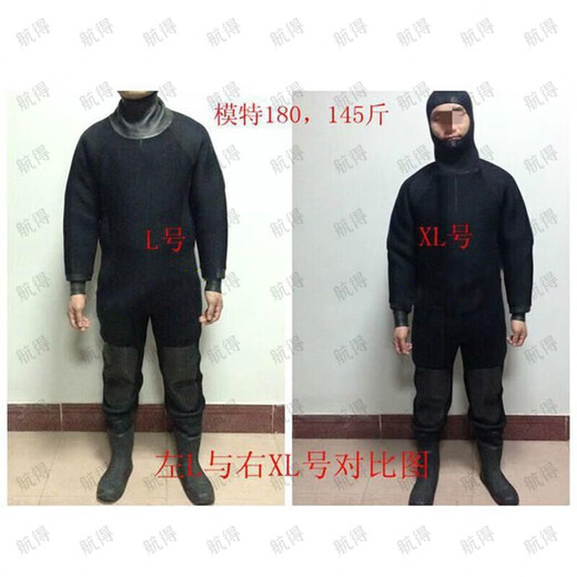 Hangde winter full dry wetsuit one-piece 6MM thickened waterproof and warm wetsuit wear-resistant cold dry suit deep diving without hood (one piece) L (height 170-175cm)