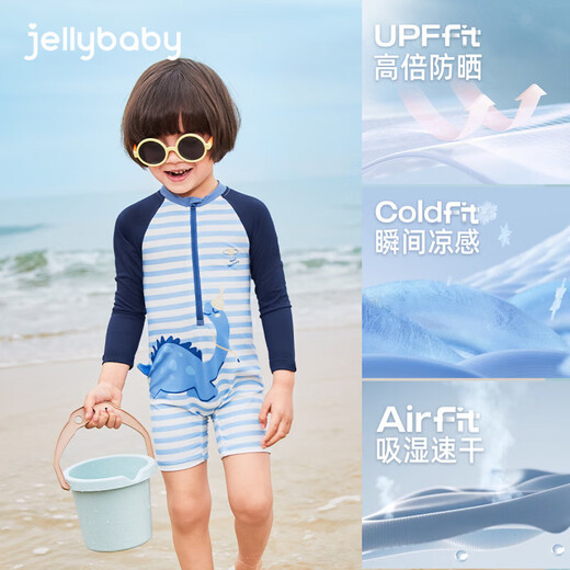 Mi Fang sun protection and cool feeling quick-drying boys' swimsuit one-piece children's two-piece baby swimsuit children's long-sleeved new style swimming dark blue JSB42913 130 cm