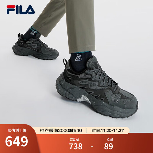 FILA fern straw shoes FERN men's shoes outdoor dad shoes casual shoes fashionable and comfortable sports shoes shade gray/black-DB 42.5