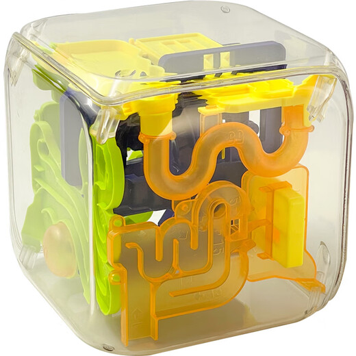 RICH YOUR HOME German quality Rubik's Cube unlocking toy 3D three-dimensional maze children's power ball walking ball star subway ball pass level elliptical 299 levels