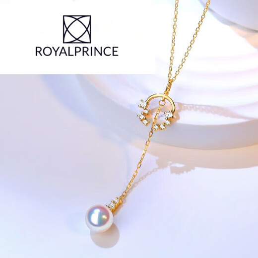 ROYALPRINCESSakoya seawater pearl pendant necklace, goddess grade extremely bright gold tassel necklace pendant 775mm 18K gold akoya pendant K gold chain