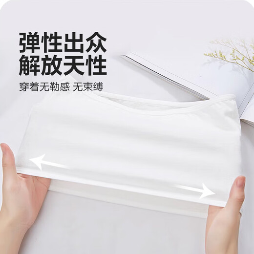 One-piece tube top, anti-exposure, beautiful back-wrapped underwear for female students, Korean version without rims, teenage girl's development bra, white + black - 2 pieces, one size fits all, 80-130Jin Jin is equal to 0.5 kg
