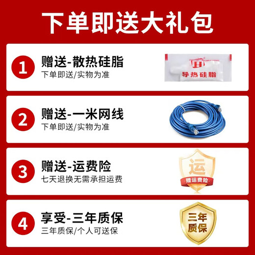 ASUS (ASUS) B760M-K motherboard H610 Tianxuan B760M AYW Heavy Gunner Z790 B660M WiFi Fuxue ASUS PRIME B760M-A WIFI D4 Brand new in box Three-year warranty