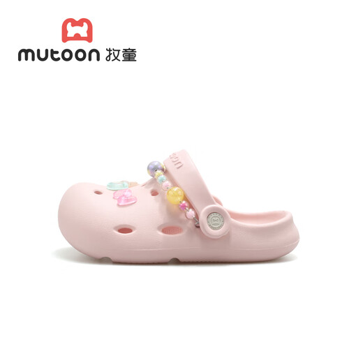 Shepherd children's sandals new style indoor sweet princess clogs girls outer wear breathable beach shoes soft sole milkshake powder 33 bottom mark 210/shoe inner length 20.5cm