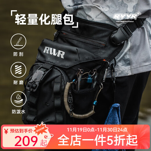 RVVR25 New Lightweight Leg Bag RB9627 Lure Bag Anti-scratch, Wear-Resistant and Water-Repellent Large Capacity Multifunctional Fishing Bag Black