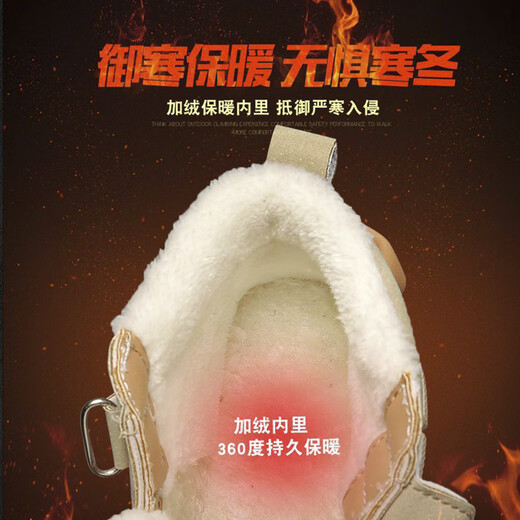 Bangbo Children's Shoes Children's Martin Boots Plus Velvet Sports Shoes Snow Boots High-top Cotton Shoes Casual Boots Camel 34 Inner Length Approximately 21.6 cm