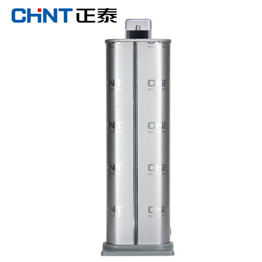 Chint Power Capacitor BZMJ0.45 self-healing low-voltage parallel capacitor BSMJ reactive power compensator film BZMJ 0.45-20-3
