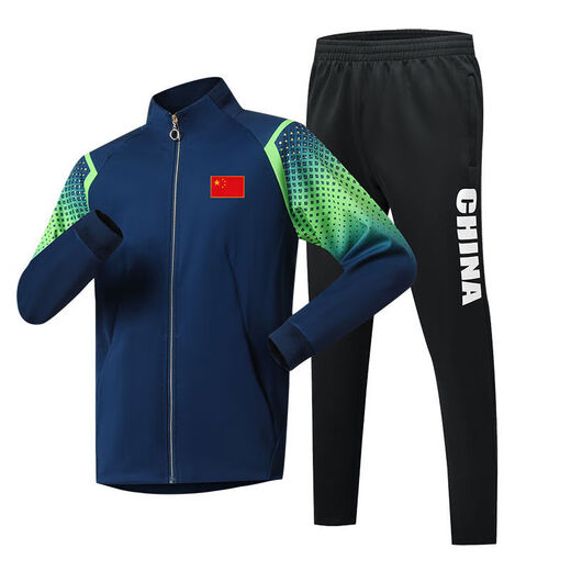 New set of table tennis uniforms for men and women, long-sleeved team uniforms, children's sportswear, quick-drying sweat-absorbent training clothes, custom printed 716 red tops 130 130