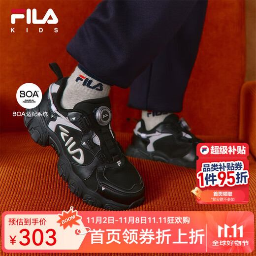 FILA斐乐童鞋儿童跑步鞋2024冬季男女中大童复古猫爪运动鞋 黑/银器灰-BS 内长24.5cm 39 内长24.5cm