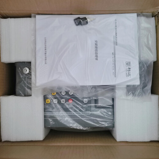 Lida fire equipment power monitor wall-mounted power monitoring host LD-DJ108-64C