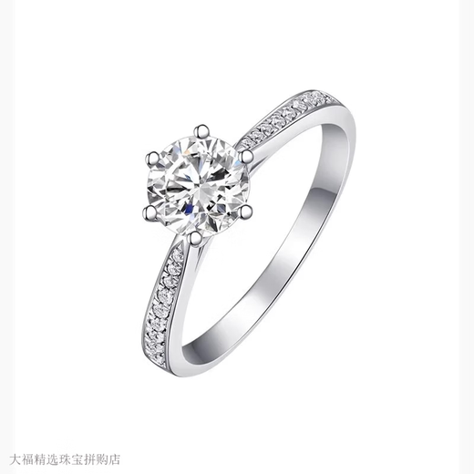 Pt950 Platinum Moissanite Diamond Ring Women's One Carat Couple Ring Valentine's Day Birthday Gift for Girlfriend Xingyao Diamond Ring Women's 1 Carat Live/Closed - Light Luxury Style
