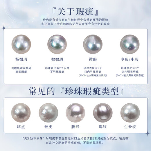 CHINA GOLD Edison freshwater pearl necklace 18K gold purple round pearl pendant birthday gift for girlfriend and wife 18K gold freshwater pearl pendant free S925 chain souvenir