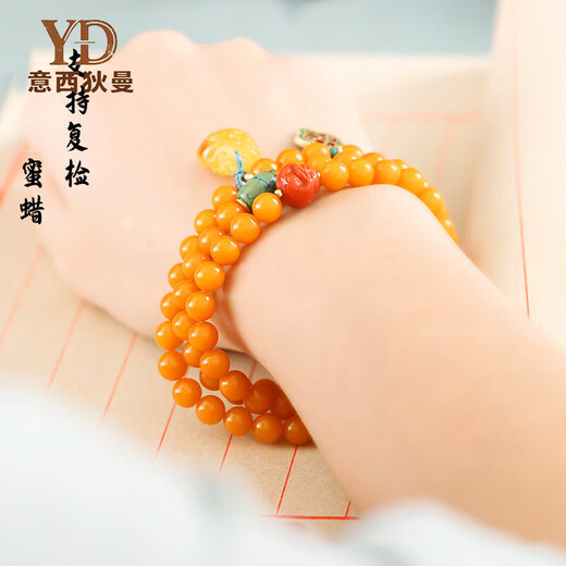 Italian Collection Grade Amber Beeswax Bracelet Multi-circle Bracelet Women's Chicken Oil Yellow Old Honey Bracelet Purse Multi-Bao Accessories Gift 6mm Three-circle Fidelity Beeswax (with Certificate)