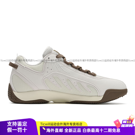 FILA ADE2025 retro fashion versatile casual sports classic natural comfortable wear-resistant lightweight low-top training shoes for women white 36