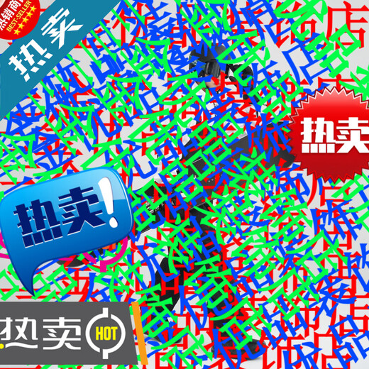 HITABAY法喂高吉附近的撒小黑板单板滑雪板快穿固定器滑雪装备拉斯哦分呢 小黑(板+快穿固+快穿鞋)癶极速发货 145cm