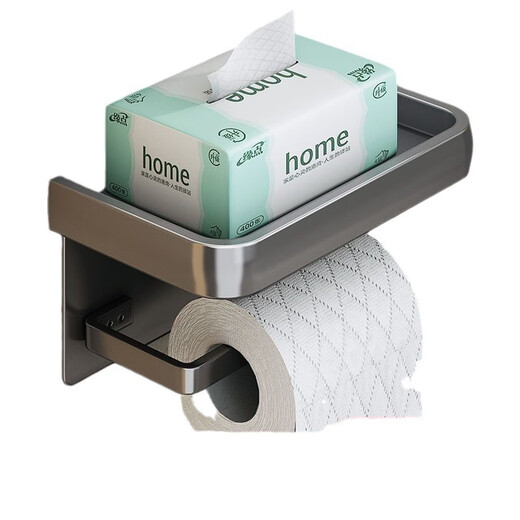 Shantou Lincun bathroom wall-mounted tissue box toilet punch-free paper box bathroom storage rack toilet paper roll holder black丨bathroom paper holder with cover