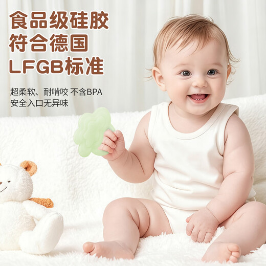 TYRY.HU Soothing Teether Whale Star Cloud Baby Teether Teething Period Molars Can Be Boiled Baby Teether 4 Months+ Cloud-Sprouting Green 1 Pack