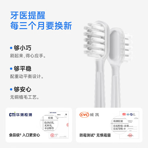Laifen New Generation Sweeping Electric Toothbrush SE Sensitive Brush Laifen Comfortable Clean Adult Toothbrush Enjoys National Subsidy Gray
