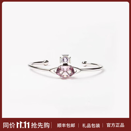 VVIENNE WESTLOCK Queen Mother Bracelet Female Dream Catcher Ins Bracelet Birthday Gift for Girlfriend Bracelet