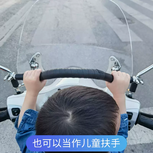 Langjian is suitable for Wuyang Honda LD125 LINK NW F125 children's armrest multi-functional expansion bracket accessories 7-mirror holder black fixed in the rearview mirror hole to change the rearview mirror