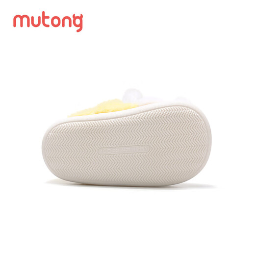 Shepherd boy off code clearance little rabbit girls cotton slippers winter cotton shoes cute baby home little girl bag heel indoor shoes Custard Rabbit 19 base mark 150/shoe inner length 14.0cm