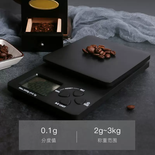 Yusenyi precise coffee hand kitchen food special baking electronic scale brewing calorie scale waterproof timing scale electronic scale white Chinese version