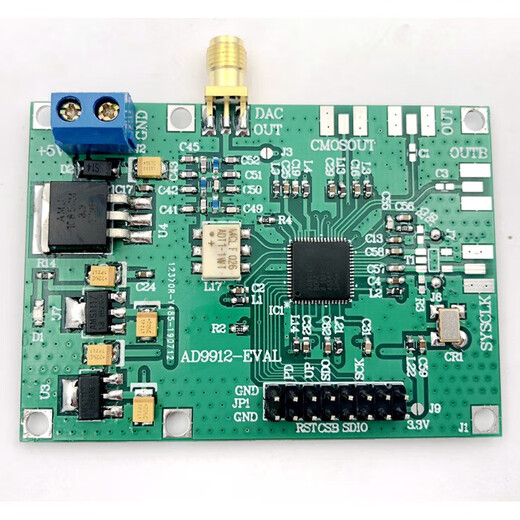 AD9912 frequency sweep 1GSPS main frequency 400MHZ sine wave output DDS manufacturer AD9912 core board