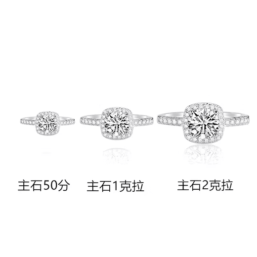 DR Moissanite Diamond Ring 1 Carat Women's Ring Couple Ring Pair of Wedding Rings Showing Diamond Proposal Wedding Valentine's Day Birthday Gift Diamond Ring - 1 Carat Live/Closed