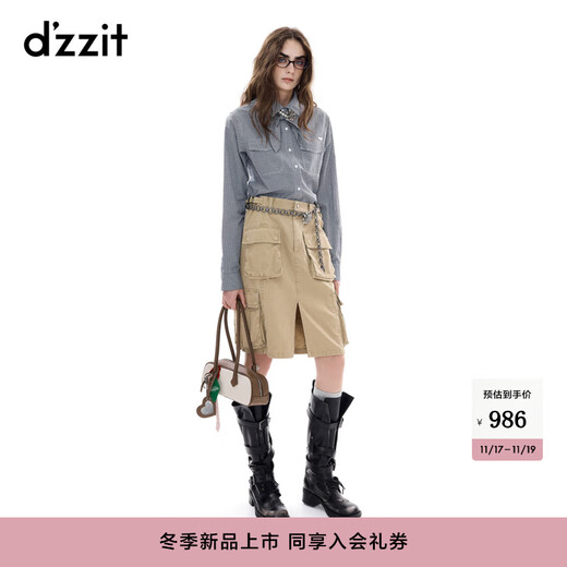 DZZIT Liu Haocun's same style Disu long-sleeved shirt 2025 winter new plaid tie top for women 3J4C4113T dark blue XS
