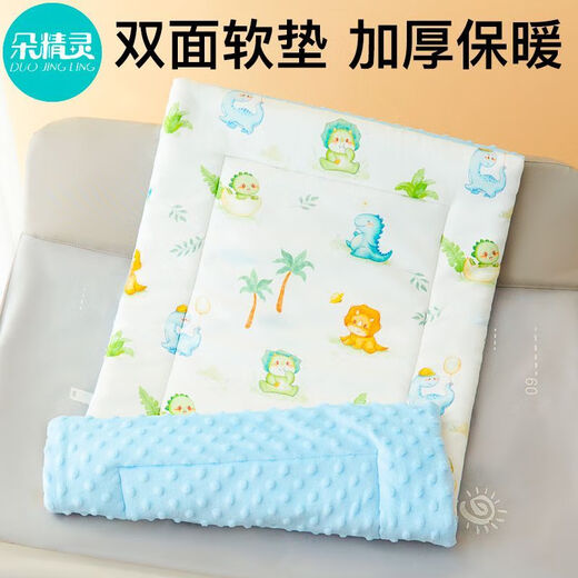 朵精灵尿布台棉垫宝宝护理台软垫可拆洗新生儿小褥子婴儿抚触台躺垫冬季 【双面可用 尿布台垫子】恐龙乐园 一件定制
