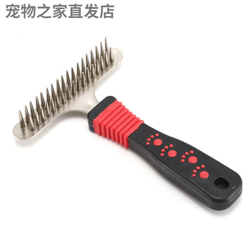 Aibemeng special dog hair comb for medium and large dogs, Golden Retriever Samoyed pin comb, suitable for Alaska, black and red