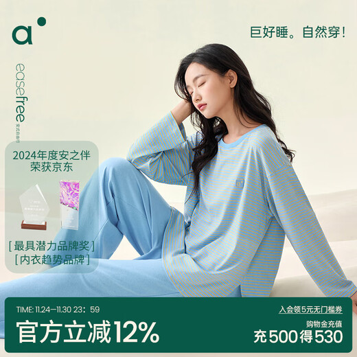 Anzhiban Juhaosui Couple Pajamas Spring and Autumn Antibacterial Warm Core Cotton Casual Simple Striped Long Sleeve Round Neck Home Clothes Qiubo Blue (Female) M