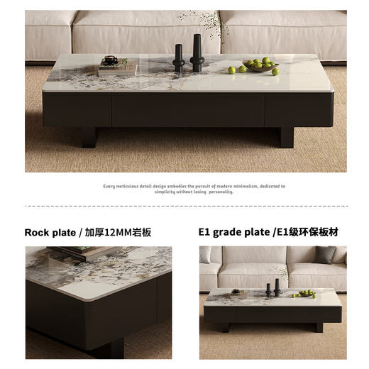 Qiyinge Italian light luxury slate coffee table living room household small apartment simple and high-end 2025 new rectangular coffee table