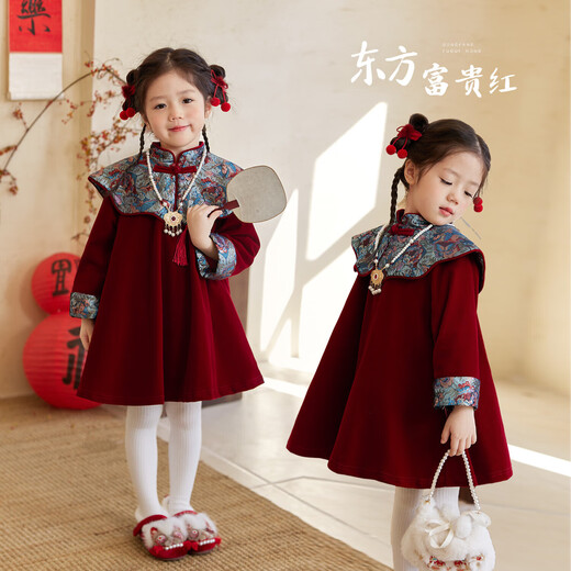 LUSON Children's Clothing Baby Girl New Chinese Style Cloud Shoulder Red Dress 2026 New New Year Velvet Skirt New Year's Eve Clothing