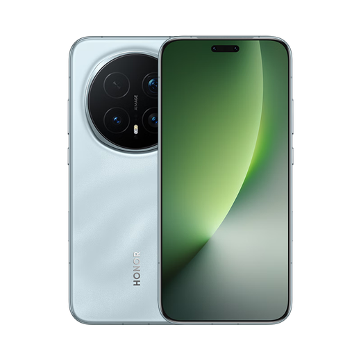 Honor Magic8 Pro 16+512 Sky Blue Fifth Generation Snapdragon 8 Extreme Edition 200 Million Super Night Telephoto 7200mAh New Generation Qinghai Lake Battery 5G AI Mobile Phone