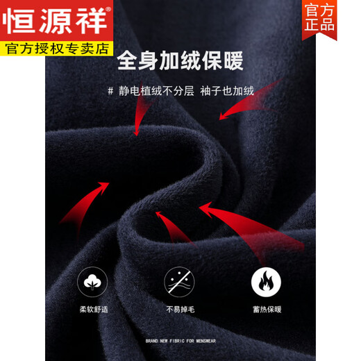 Hengyuanxiang woolen sweater men's velvet round neck warm button cardigan sweater for middle-aged and elderly thickened knitted jacket daddy X5 dark gray M 165 about 120Jin Jin is equal to 0.5kg within